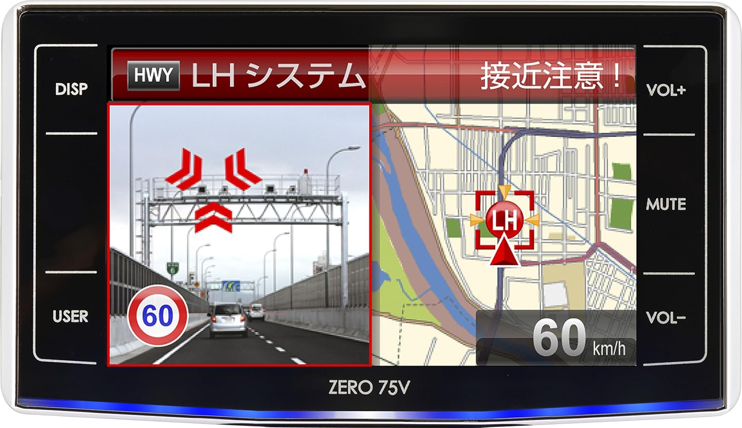 コムテック GPSレーダー探知機 ZERO75V(レーダー探知機 ZERO コムテック GPSレーダー探知機 ZERO75V(レーダー探知機 ZERO